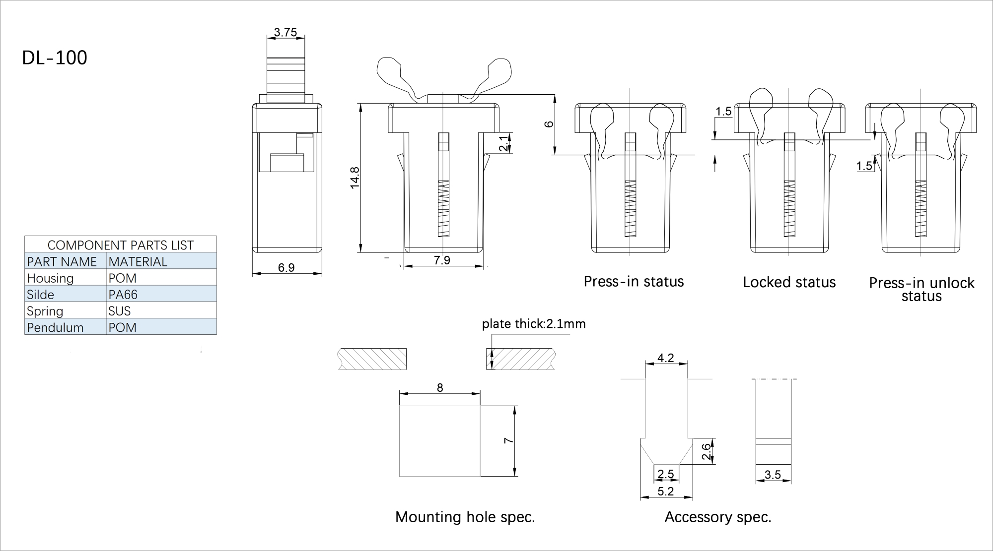 Plastic Push Latch DL-100